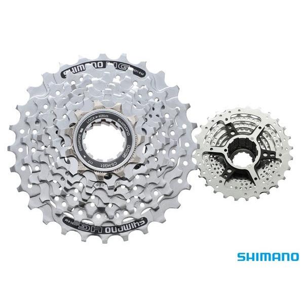 Shimano Alivio HG51 8 Speed Cassette