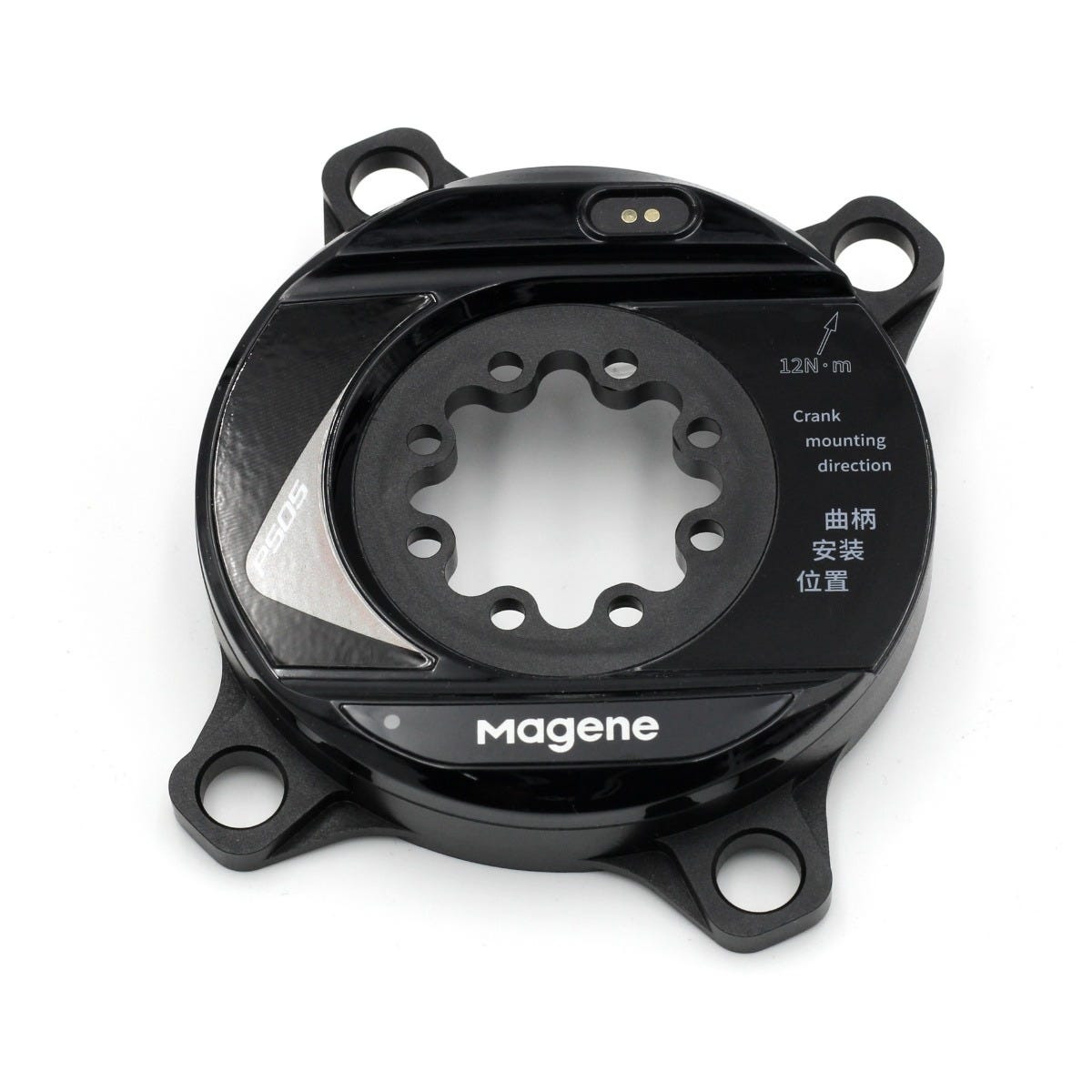 Magene パワーメーター P505 8ボルト SRAM Magene P505 Spider-Based Power Meter SRAM 8 Bolt - 107 BCD (AXS