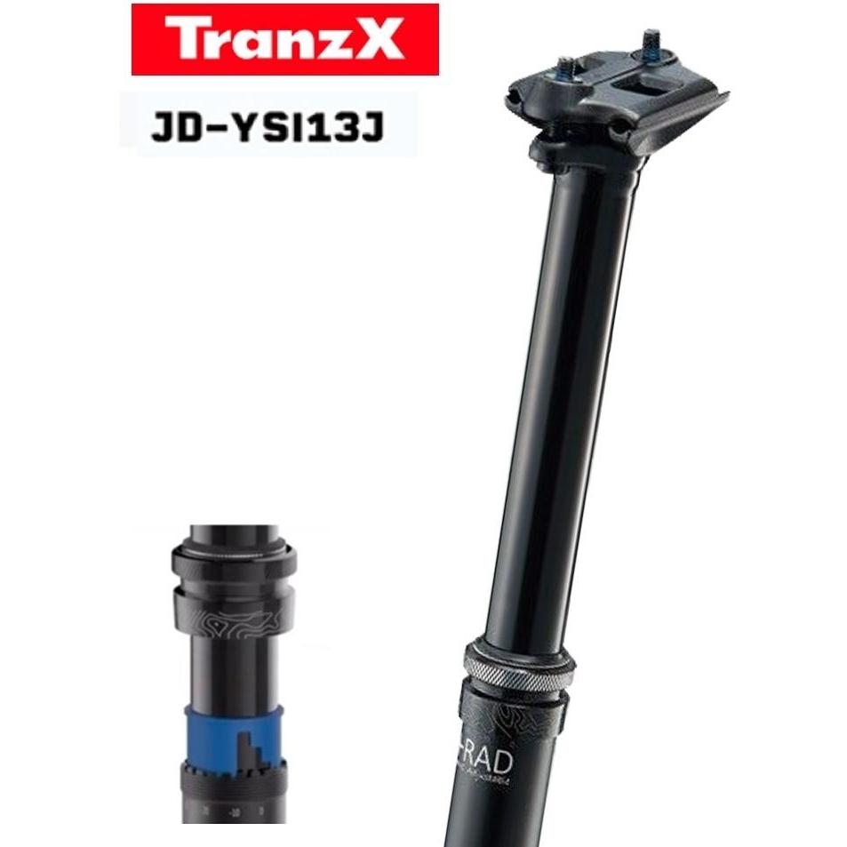 TRANZX SI13J Internal Cable Dropper Seat Post 170-200mm Travel Adjustable 31.6mm x 558mm
