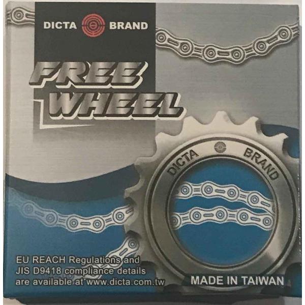 Dicta EZ-OFF Freewheel 14T 1/2 x 3/32 Silver