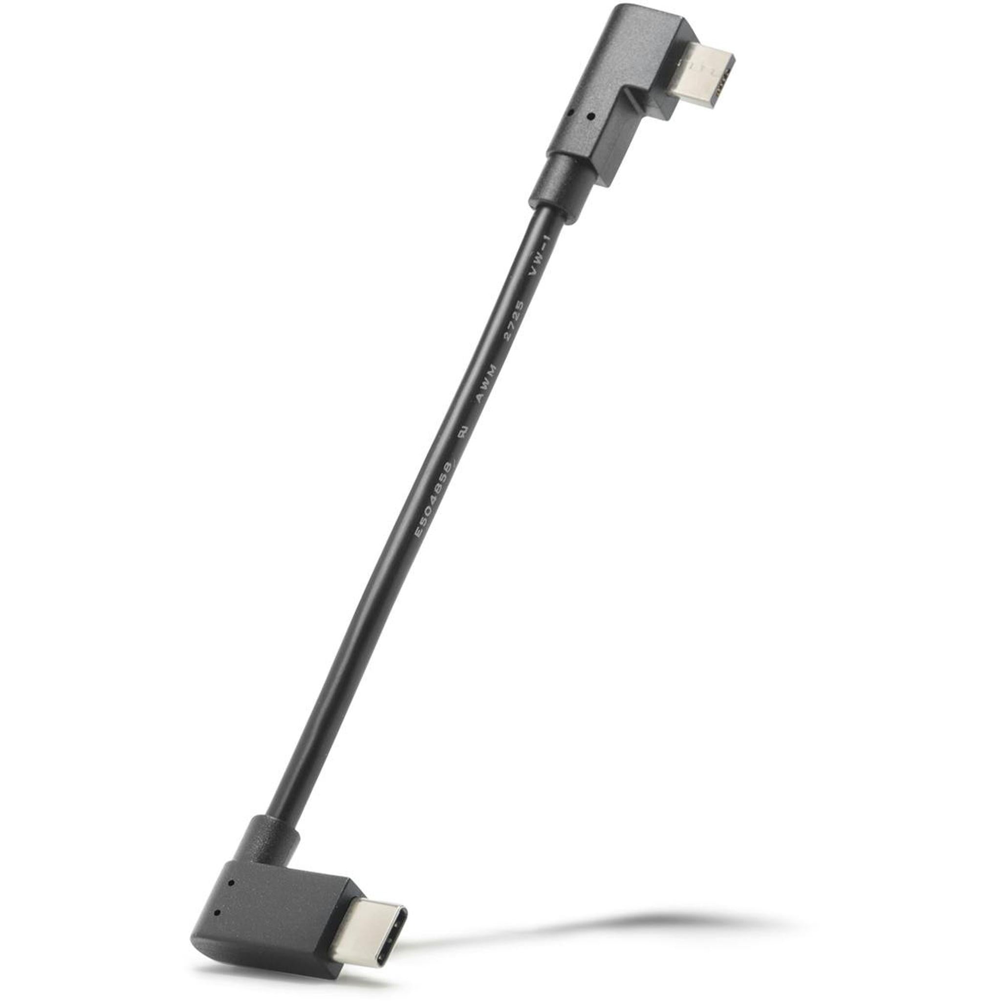 Bosch SmartphoneHub USB-C Adapter Cable for E-Bikes 120mm