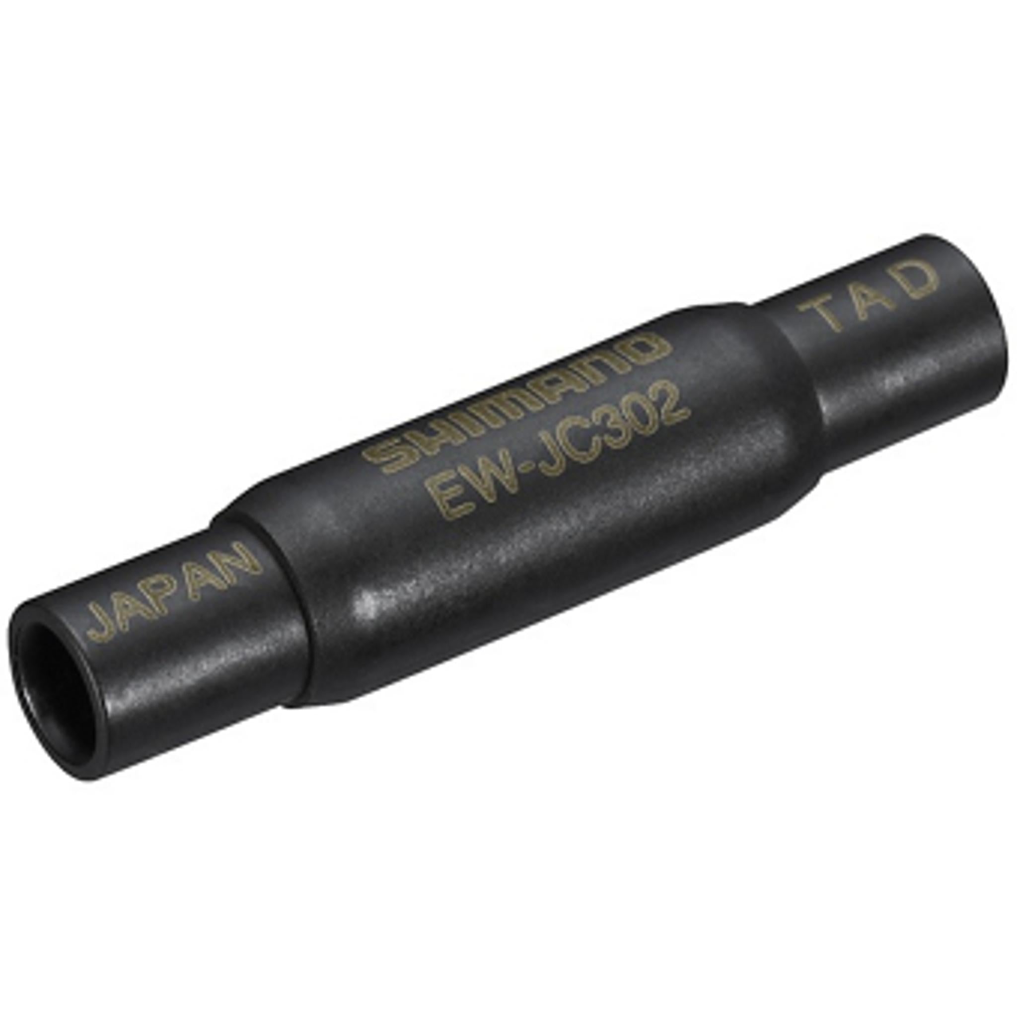 Shimano EW-JC302 Di2 E-Tube 2-Port Inline Junction