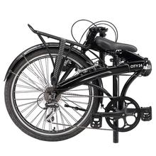 XDS City 24inch Folding Bike – 99 Bikes