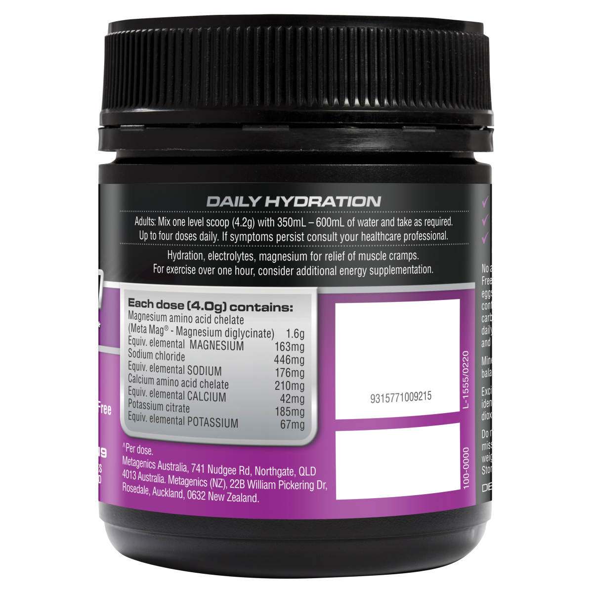 Endura Rehydration Low Carb Fuel Grapeberry 128g