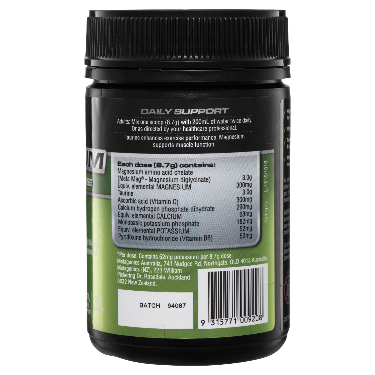 Endura Max Cramp And Muscle Ease Citrus 260g