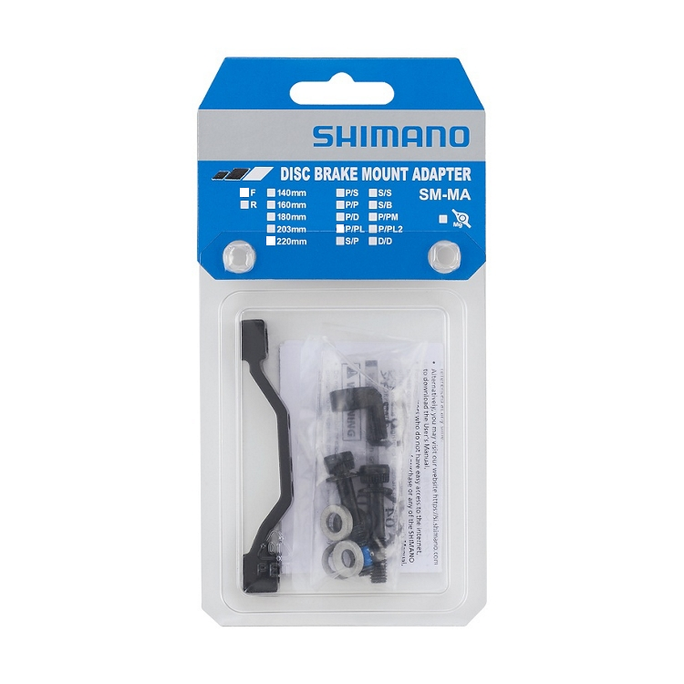 Shimano Advanced Disc Brake Post Mount Adaptor 180mm