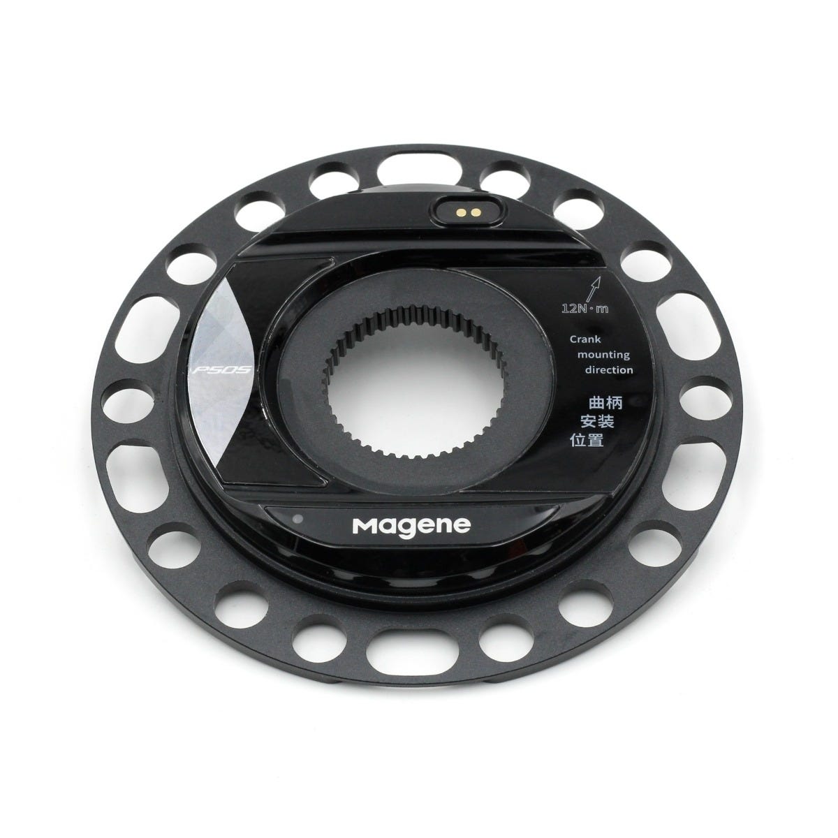Magene P505 Spider-Based Power Meter Rotor ALDHU & Vegast -110 BCD