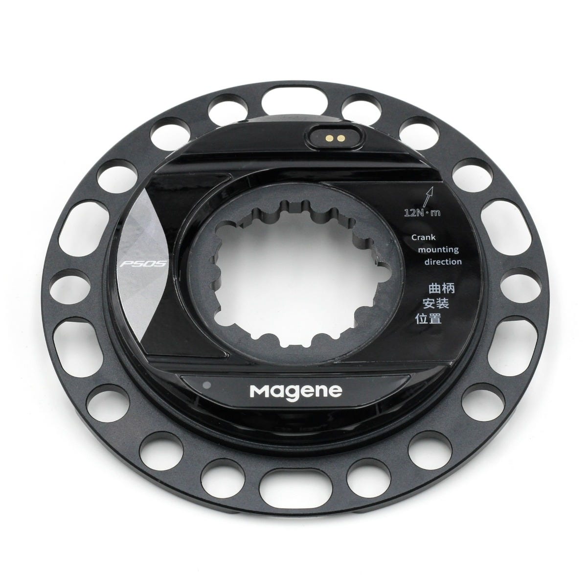 Magene P505 Spider-Based Power Meter SRAM 3 Bolt - 110 BCD