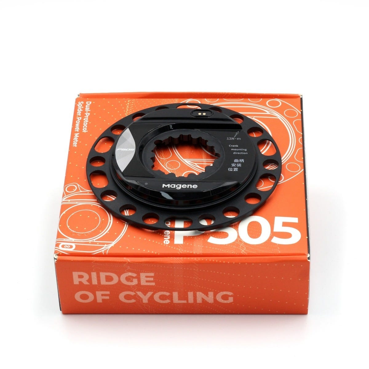 Magene P505 Spider-Based Power Meter SRAM 3 Bolt - 110 BCD – 99 Bikes
