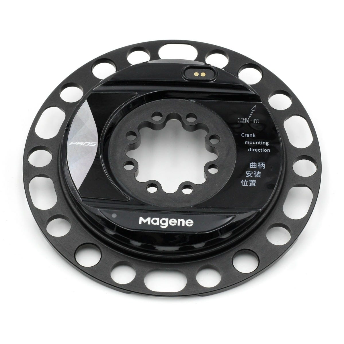 Magene P505 Spider-Based Power Meter SRAM 8 Bolt - 110 BCD