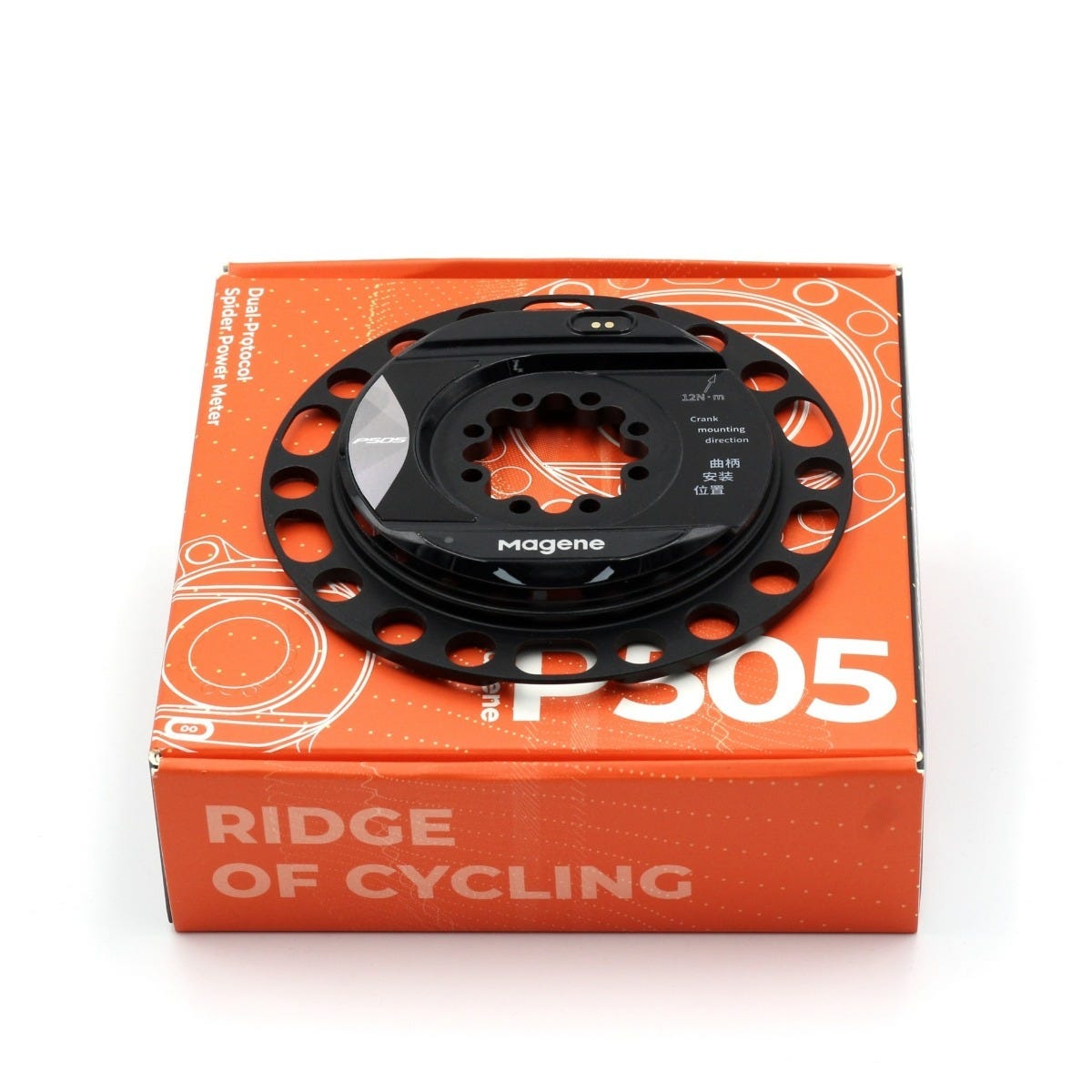 Magene P505 Spider-Based Power Meter SRAM 8 Bolt - 110 BCD