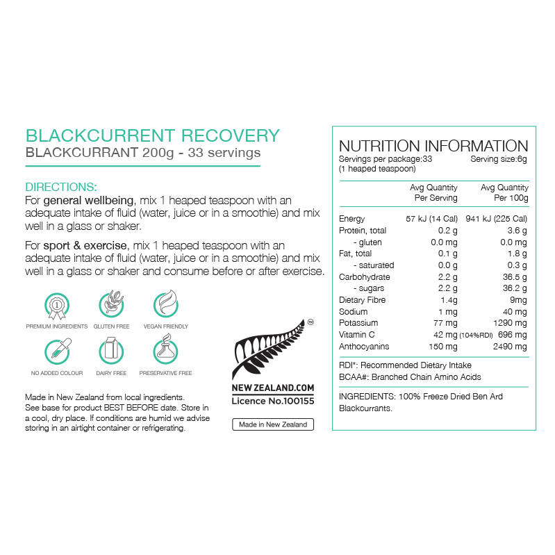 PURE Blackcurrant Recovery Powder 200g