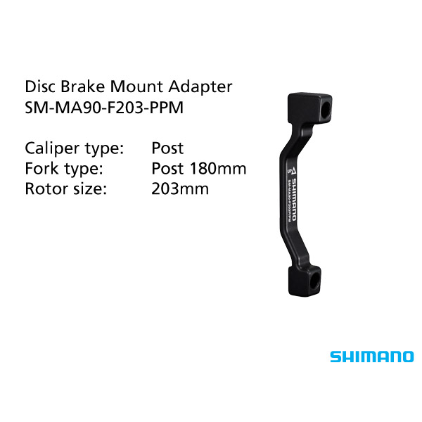 Shimano Disc Brake Mount Adapter 203mm